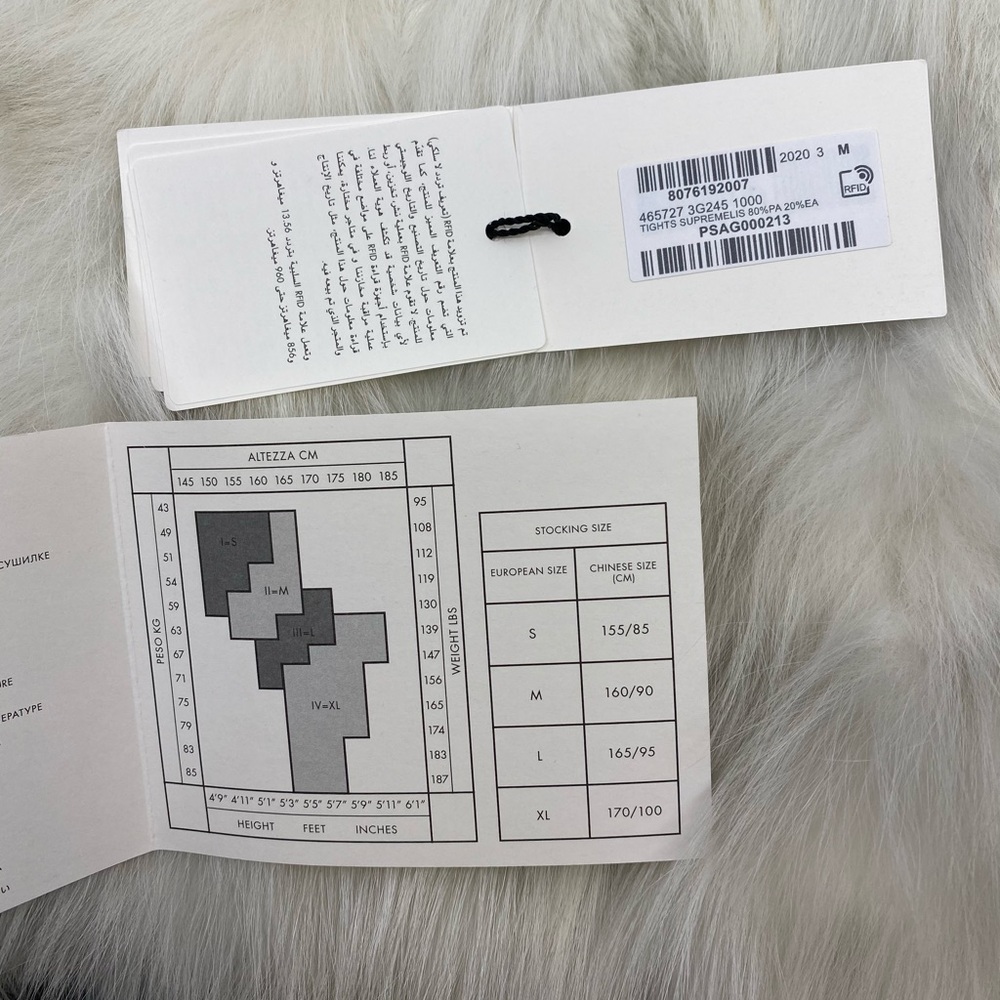 *SOLD* Gucci Supremelis Tights - Picture 6 of 6
